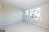 302 Star Tavern Lane - Photo 7