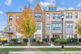 4709 Van Buren Street - Photo 1