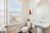4709 Van Buren Street - Photo 15