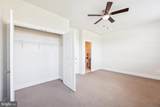 4709 Van Buren Street - Photo 17