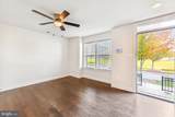 4709 Van Buren Street - Photo 4