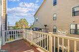 4709 Van Buren Street - Photo 8