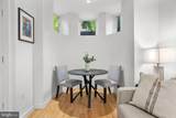 1324 W Street - Photo 14