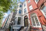 1324 W Street - Photo 2
