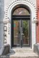 1324 W Street - Photo 3