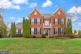 16127 Hinman Place - Photo 1