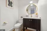 8100 Germantown Avenue - Photo 12