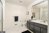 64 Traditions Way - Photo 22