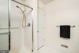 64 Traditions Way - Photo 23