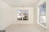 64 Traditions Way - Photo 6