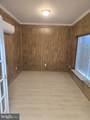 534 Isabella Street - Photo 2