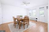 1105 Morse Street - Photo 10