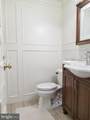 1105 Morse Street - Photo 20
