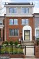 1105 Morse Street - Photo 4