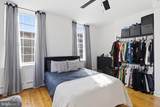 700 2ND Street - Photo 12