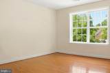 13319 Landsdales Hope Way - Photo 28
