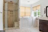 13319 Landsdales Hope Way - Photo 31
