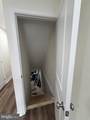 217 Krams Avenue - Photo 16
