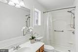 112 Holly Hills Drive - Photo 15