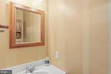 112 Holly Hills Drive - Photo 18