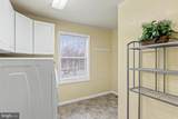 112 Holly Hills Drive - Photo 19