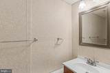 112 Holly Hills Drive - Photo 25