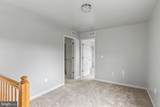 112 Holly Hills Drive - Photo 26