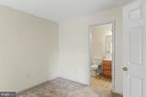112 Holly Hills Drive - Photo 29