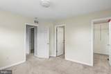 112 Holly Hills Drive - Photo 32