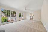 14416 Frances Green Way - Photo 20