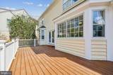 14416 Frances Green Way - Photo 28