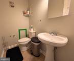 608 Main Street - Photo 14