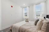 2200 Somerset Street - Photo 12