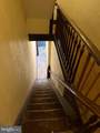 1001 & 1003 W. 8th S 8TH Street - Photo 55