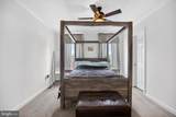 61 Violet Drive - Photo 13