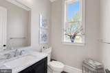 15 Marquis Ridge - Photo 36