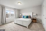 5260 Mendenhall Drive - Photo 12