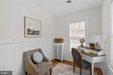 702 Deepdene Road - Photo 35