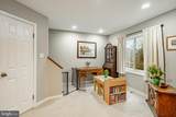 104 Point Drive - Photo 16