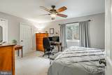 104 Point Drive - Photo 20