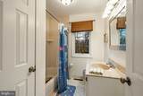 104 Point Drive - Photo 27