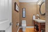 746 Westwind Drive - Photo 38