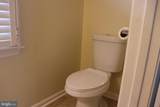 1 Franklin Square - Photo 11