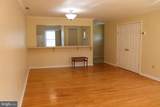 1 Franklin Square - Photo 22