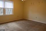 1 Franklin Square - Photo 25