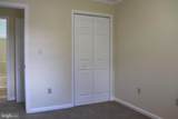 1 Franklin Square - Photo 33