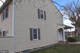 1 Franklin Square - Photo 6