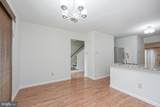 37 Arrowwood Court - Photo 13