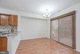 37 Arrowwood Court - Photo 14