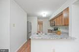 37 Arrowwood Court - Photo 16